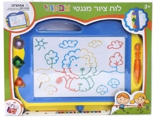 לוח ציור צבעוני