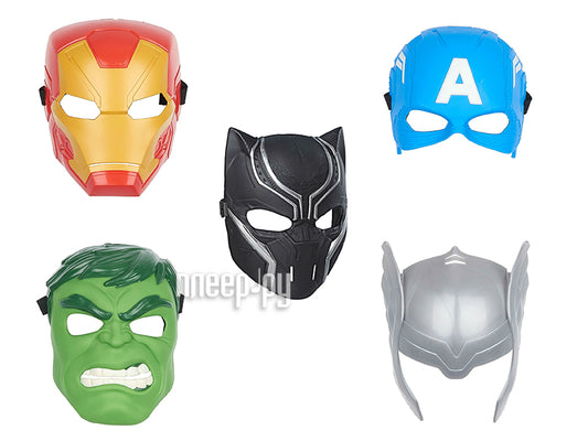 מסכה הנוקמים