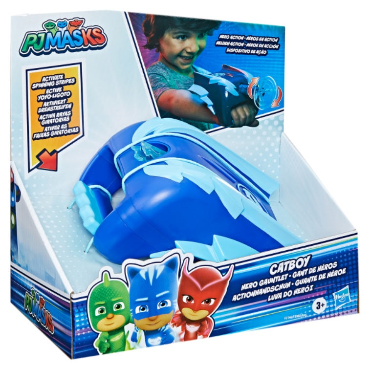 כפפת יד כוח פי ג'יי PJ MASKS