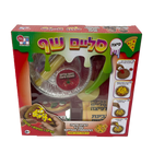 סליים שף פיצה