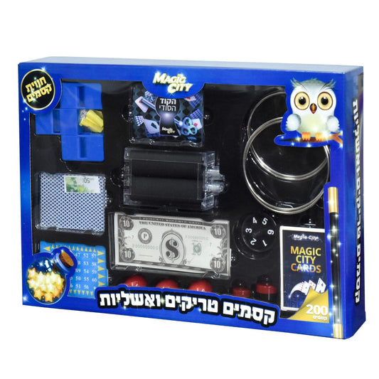 Box of Magic Tricks and Illusions