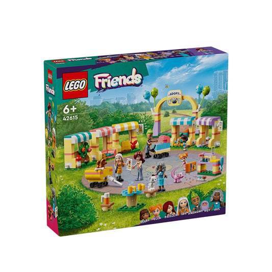 לגו חברות יום אימוץ חיות מחמד 42615