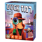 רמז דק