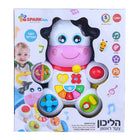 הליכון צעד ראשון דובר עברית
