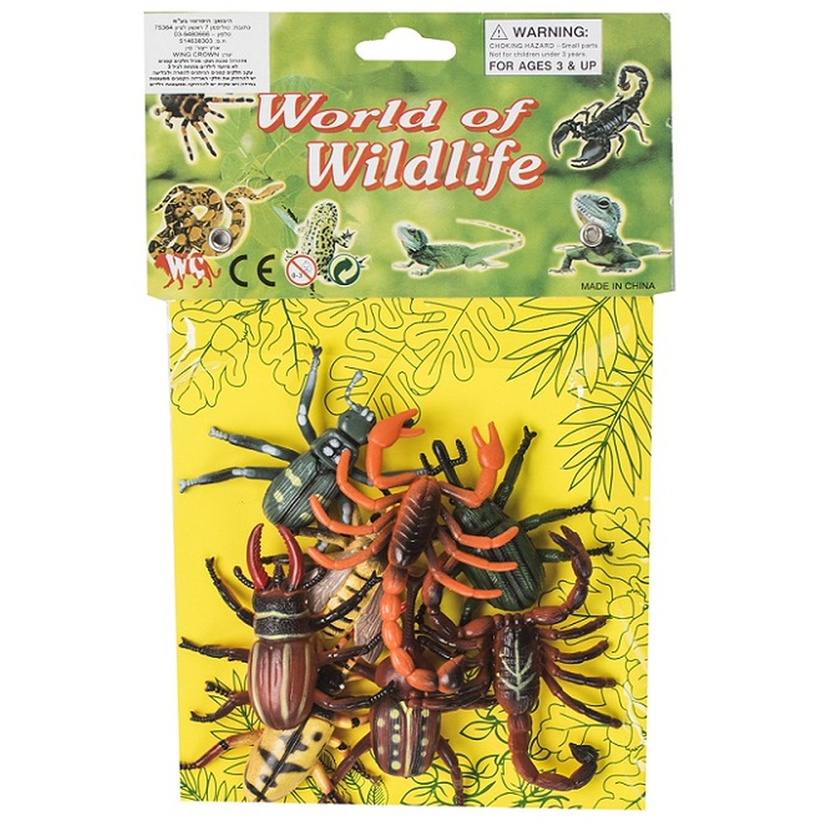 סט 8 חרקים פלסטיק