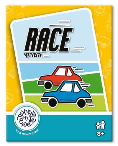 רייס מורחב