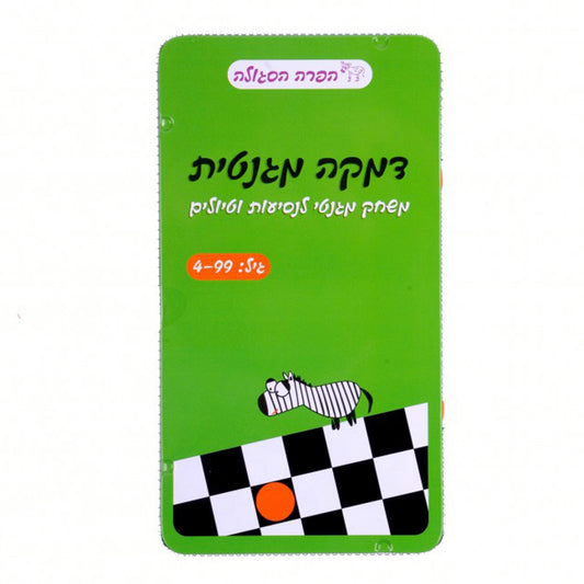 משחק דרך - טנגרם