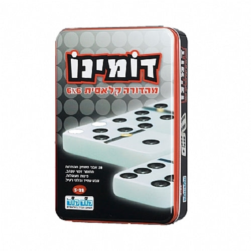דומינו מיני