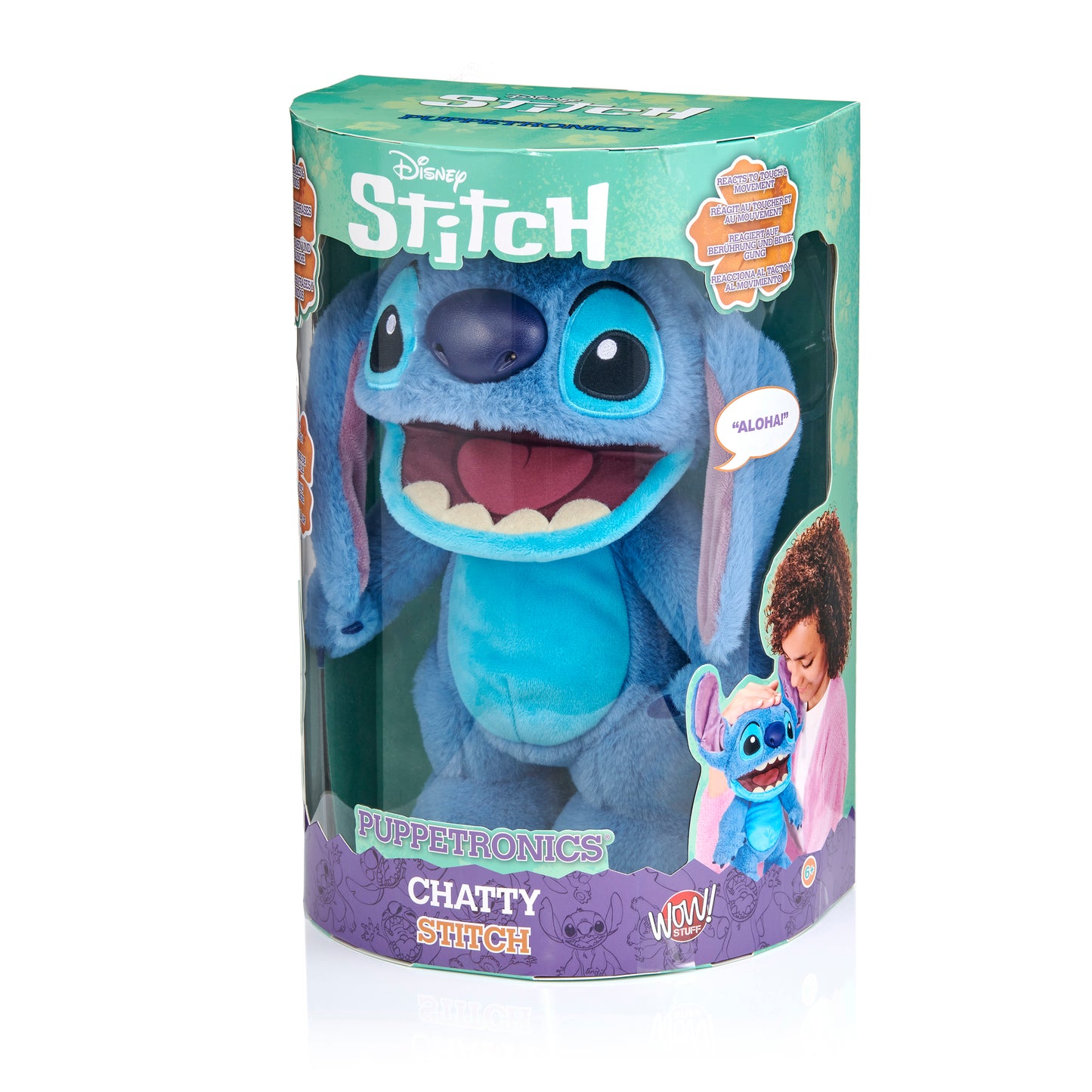 בובת סטיץ מדברת אינטראקטיבית 30 סמ Disney