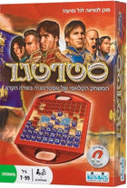 סטרטגו לנשיאה