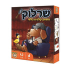Sherlock - Card Game - FoxMind