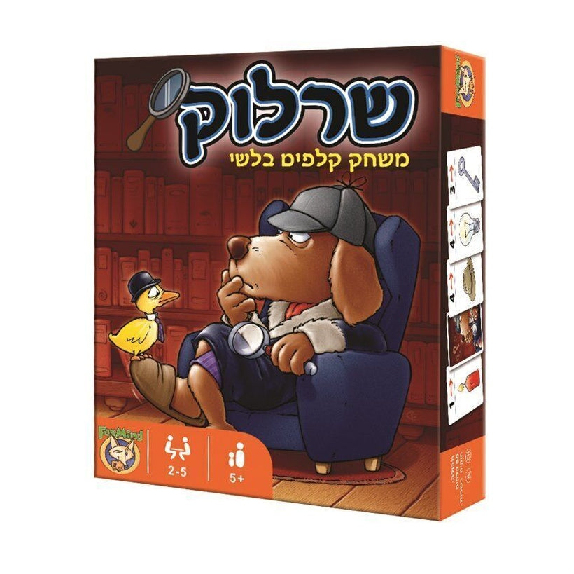 שרלוק - משחק קלפים - פוקסמיינד