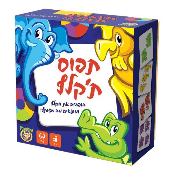 תפוס תקלף - משחק קופסה - פוקסמיינד