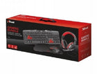 DRAGON PC COMBO RED
