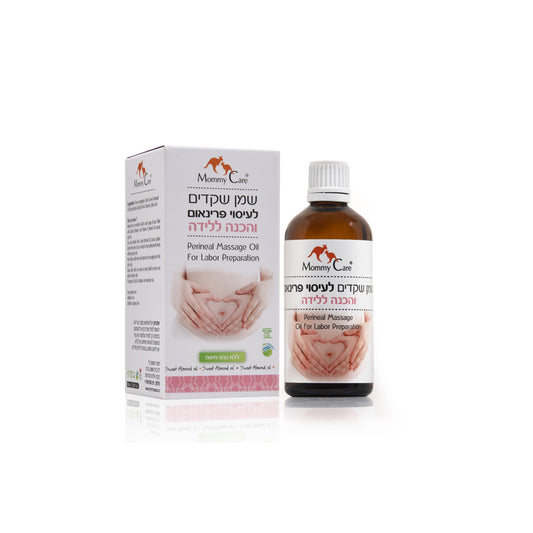 שמן שקדים לעיסוי פרינאום והכנה ללידה 100