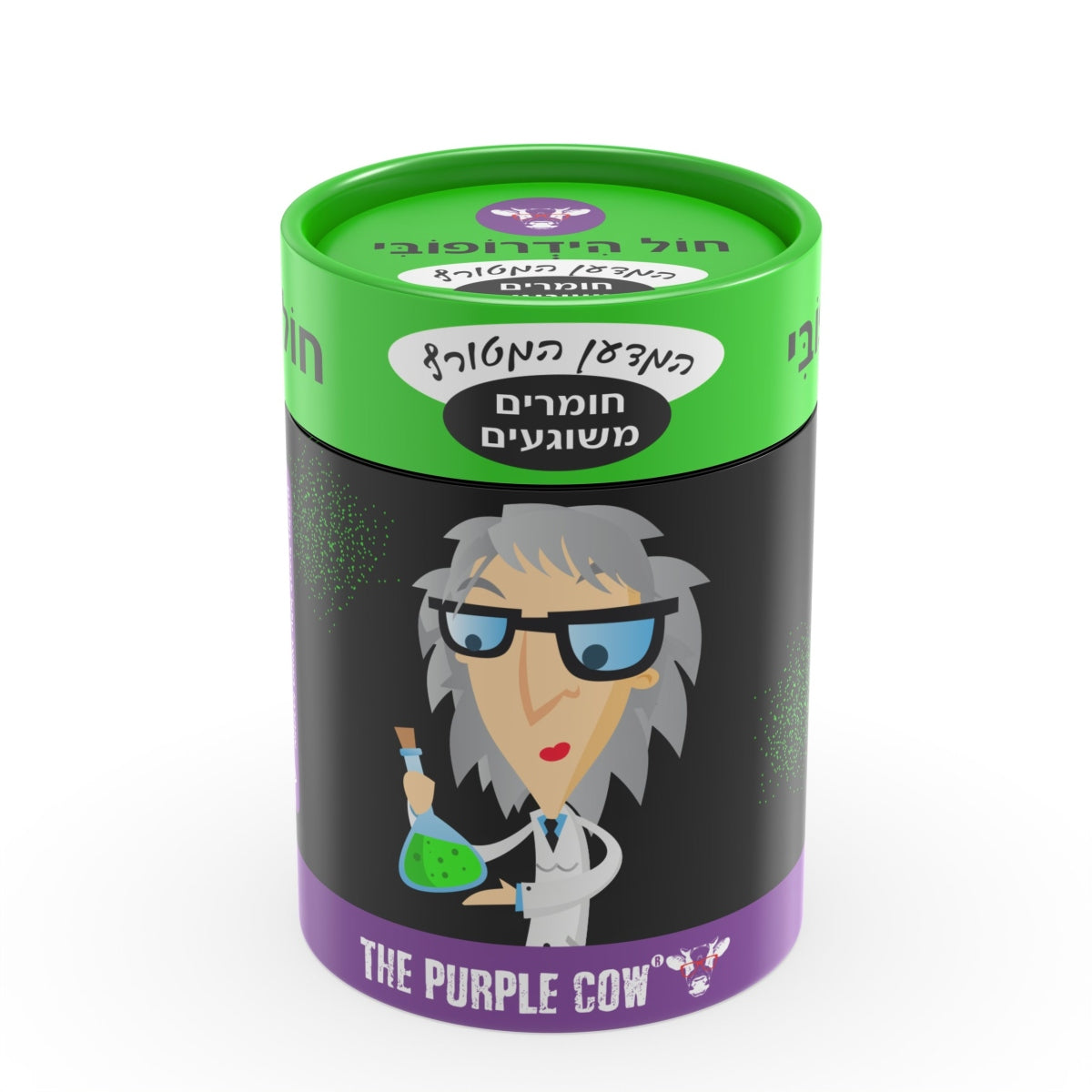 המדען המטורף - חומרים משוגעים - חול הידרופובי