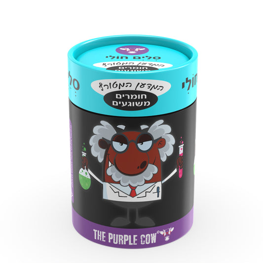 המדען המטורף - חומרים משוגעים - סליים חולי