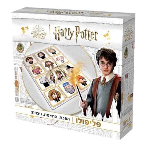 משחק חשיבה פליפולו הארי פוטר