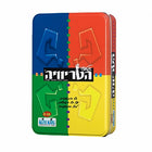 טריוויה מיני