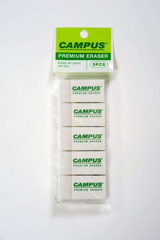 קמפוס מחק קטן 5X בשקית