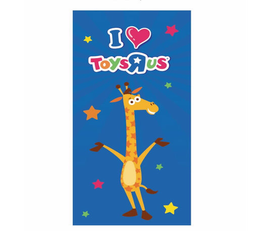 מגבת מיקרופייבר גפרי טויס אר אס