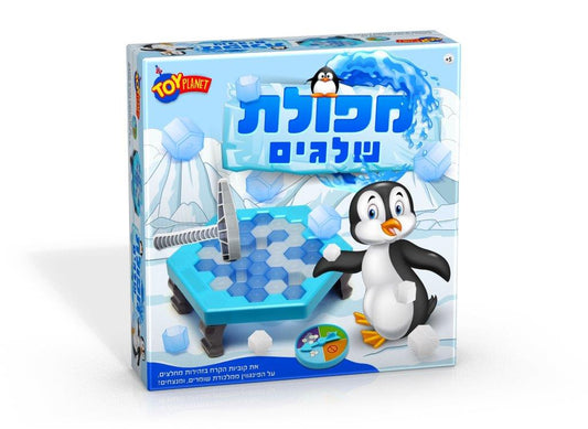 מפולת שלגים טוי פלנט