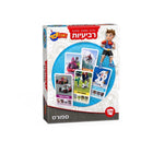 רביעיות משחק קלפים - ספורט