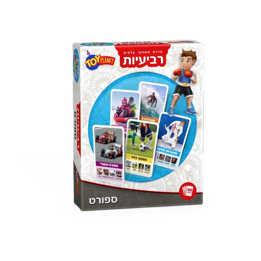 רביעיות משחק קלפים - ספורט