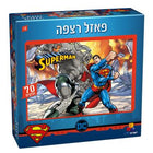 Floor puzzle 70 pieces Superman