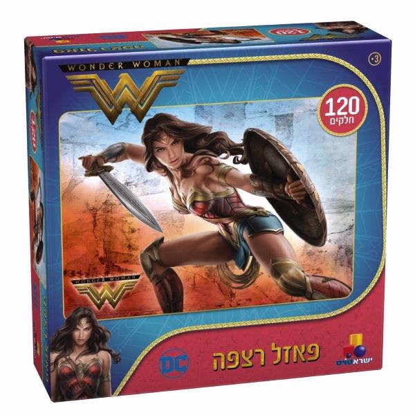 וונדר וומן- פאזל רצפה 120 חל