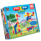 Build in a Click 60 Pieces Young Engineer Series