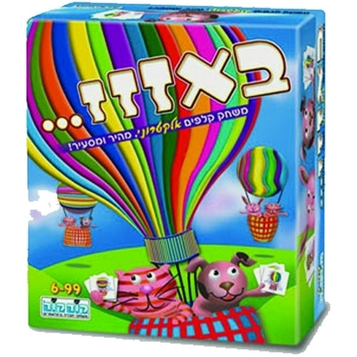 באזז אלקטרוני