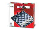 Red magnetic chess set