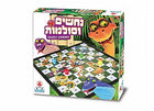 נחשים וסולמות מגנטי