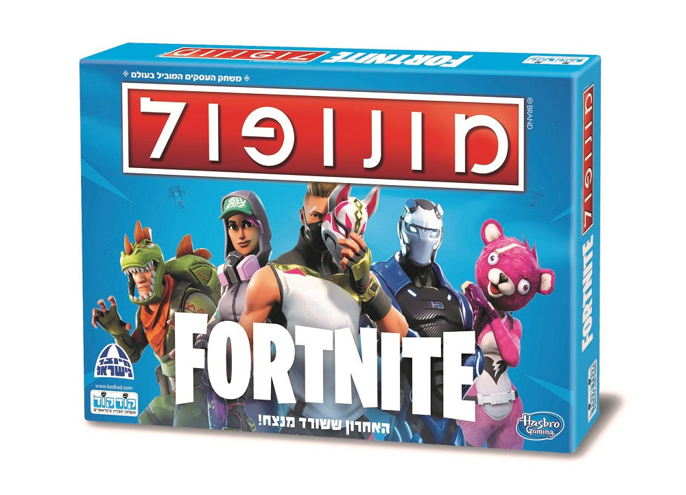 מונופול FORTNIITE