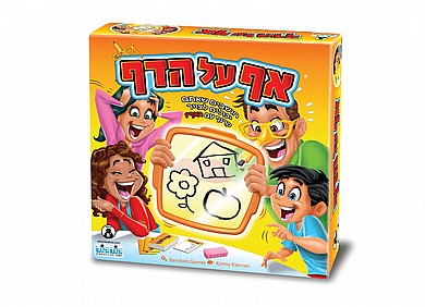 אף על הדף - קודקוד