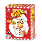 Master Pizza Cards