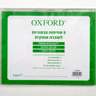 אוקספורד עטיפה אופקית 5XPVC