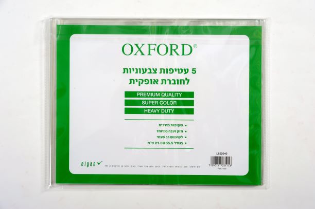 אוקספורד עטיפה אופקית 5XPVC