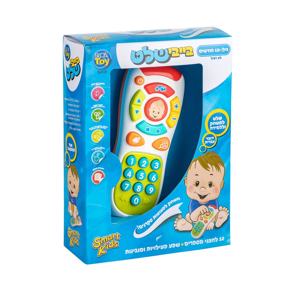 בייבי שלט דובר עברית SMART KIDS