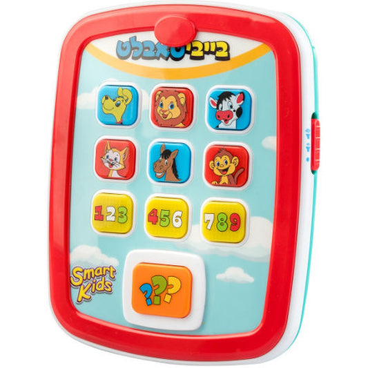 בייבי טאבלט דובר עברית SMART KIDS