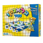 בלאנקו צעיר
