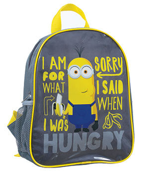 תיק גן סופר פרומו מיניונים