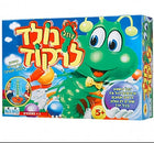 זחל נולד לרקוד - קודקוד