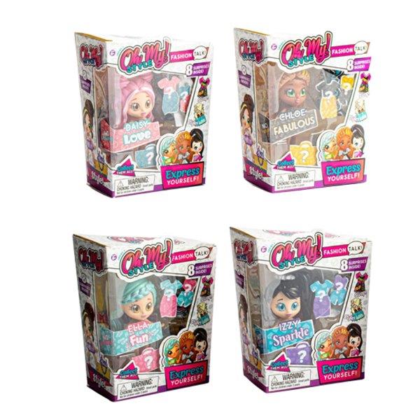 בובת אקססוריז או מיי סטייל