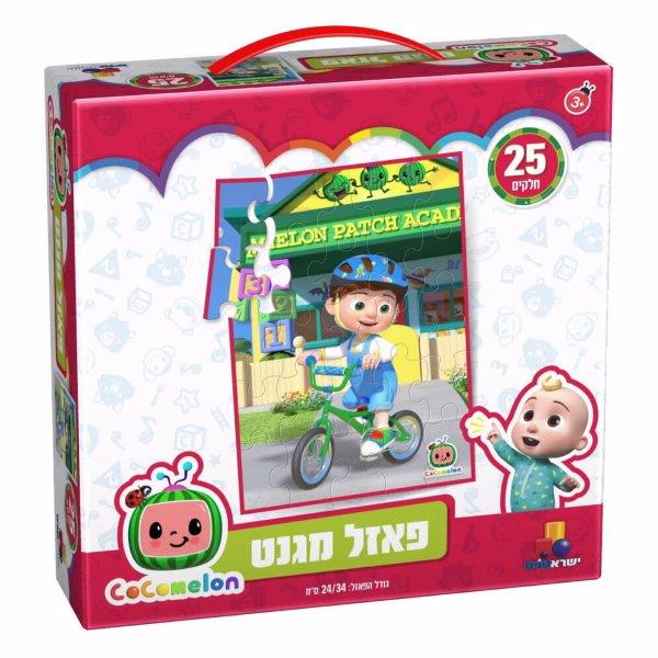 קוקומלון - פאזל מגנט 25 חלקים
