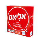 אליאס