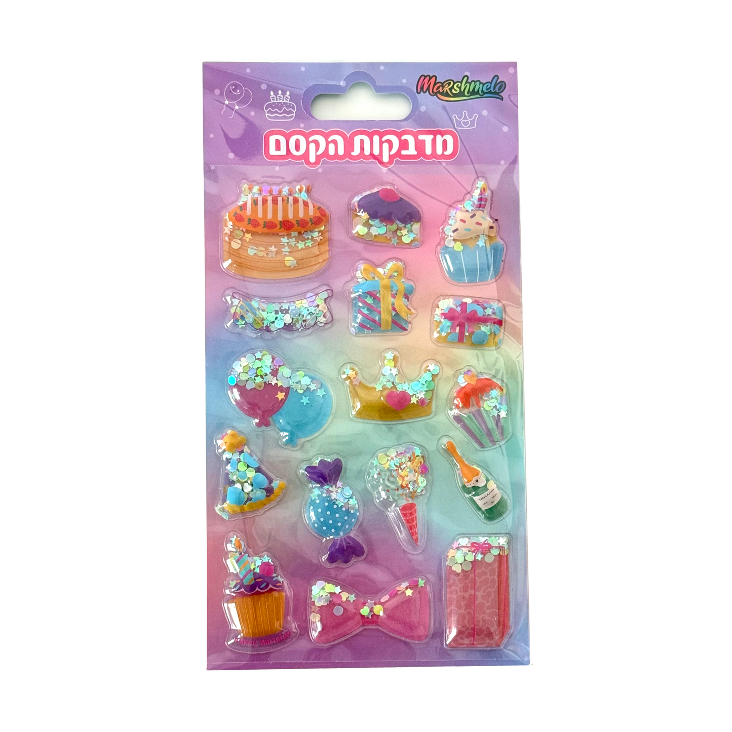 מדבקות בולטות עם נצנצים