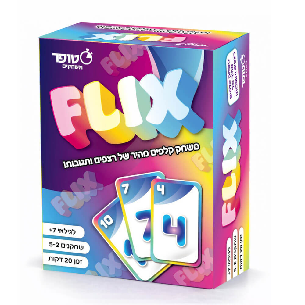 פליקס