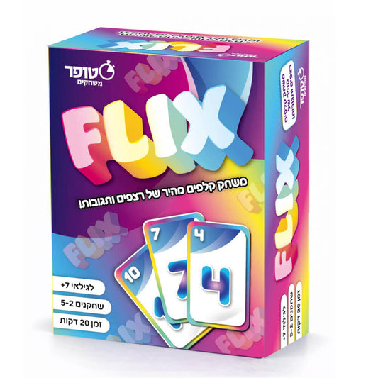 פליקס